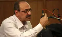 صدرالدین شجره درگذشت
