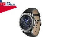 ساعت هوشمند Gear S3 سامسونگ