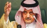 مرد شماره یک عربستان برکنار شد