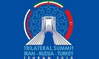 نشست سران ایران، روسیه و ترکیه برگزار شد