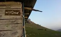 عکس: مسجد زیبای چوبی در ایران