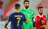 خطر تقابل با الهلال و الاتحاد در کمین پرسپولیس!