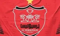 واکنش رسمی پرسپولیس به خداحافظی برانکو