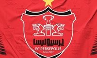 واکنش رسمی پرسپولیس به خداحافظی برانکو