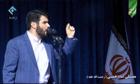 مطیعی:‌ ای نشسته صف اول! به عدالت برخیز