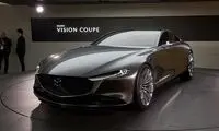نسل جدید خودروی لوکس مزدا؛ باشکوه و افسانه‌ای