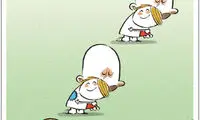 کارتون: ازدواج قبل از رسیدن به سن قانونی!
