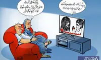 معجزه عجیب ۹۹درصدی!