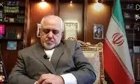 ظریف: وزارت خارجه از دور دل می‌بره، از جلو زهره!