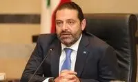 حریری: ان‌شاء‌الله از بن‌بست خارج می‌شویم