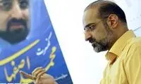 حاشیه های کنسرت «محمد اصفهانی»/ تهیه کننده مجبور به فرار از ارومیه شد!