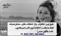 ماندگارترین دیالوگ های تاریخ سینما (113)