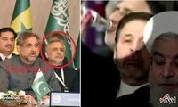 این دیپلمات، ایرانی نیست
