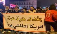 تظاهرات شهروندان عراقی علیه حمله آمریکا