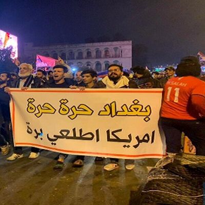 تظاهرات شهروندان عراقی علیه حمله آمریکا