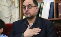 مراسم بزرگداشت حقانیان برگزار شد