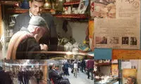 بازارگردی شهردار تهران در روز‌های آخر سال
