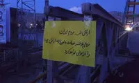 قدردانی سیل‌زدگان پلدختر از ارتش
