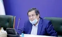 آخرین خبرها از وام صندوق بین‌المللی پول