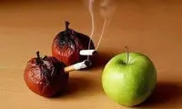 اگر اسیر مواد‌‌ مخد‌ر یا سیگار هستی! بخوان