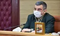 اعلام نحوه حضور کارمندان از ۱۴فروردین در ادارات
