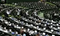 اعتراض شدید به سوالات رحیمی در مجلس