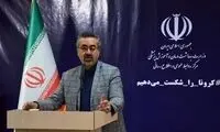 تکذیب نقل قول از وزیر بهداشت درباره کرونا
