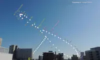 عکاسی از حرکت خورشید در طی 8 سال