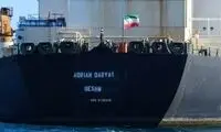 نفتکش ایرانی به سمت یونان نمی‌آید