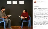 اولین جلسات تمرین «فروشنده»