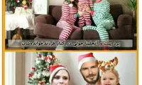 فتوطنز؛ عکس‌های دختر «کی‌نژاد» فتوشاپ بود!