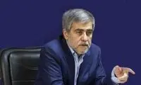 آژانس در مکان‌هایی داخل ایران، مواد پرتوزا می‌گذارد