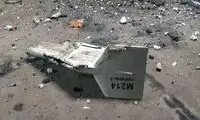 اطلاعیه اوکراین درباره سرنگونی یک پهباد ایرانی!