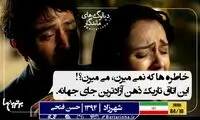 ماندگارترین دیالوگ های تاریخ سینما (162)