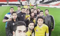 سلفی اهوازیها در ورزشگاه جاسم بن حمد