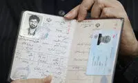 حواشیِ انتخابات ۹۸؛ عکس شناسنامه‌ی مطهری