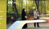 اعتراض کاربران به اظهارنظر جنجالی شهاب مرادی