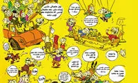 کارتون؛ عید دیدنی!