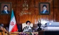 رئیس دیوان عالی کشور صفحه‌ای در توئیتر ندارد