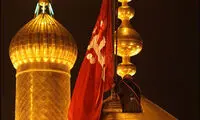 پرچم گنبد سیدالشهدا (ع) سیاه شد