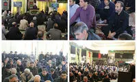 برگزاری مراسم عزاداری امام حسین (ع) با حضور ظریف