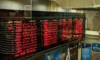 ۳ اتفاق مهم برای بورس در روز چهارشنبه