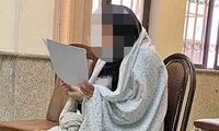 وقتی خواهران سارق، خیّر می‌شدند