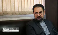 قانون ۱۰ درصد کنسرت‌ها ابلاغ شد