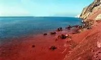 جزیره هرمز، یاقوتی در خلیج همیشه فارس