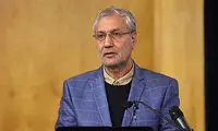 علی ربیعی: بیایید یک بار دیگر همه با هم باشیم