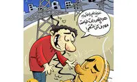 این هم شیوه عجیب تولید بیت‌کوین در کشور!
