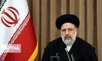 بیانیه رئیسی برای دستگیری عنصر شبکه عنکبوتی