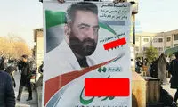 خودکفایی به سبک تبلیغات انتخاباتی!