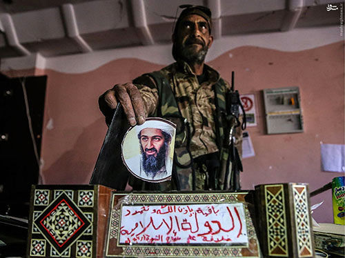 عکس: «بن لادن» در اتاق فرماندهی داعش